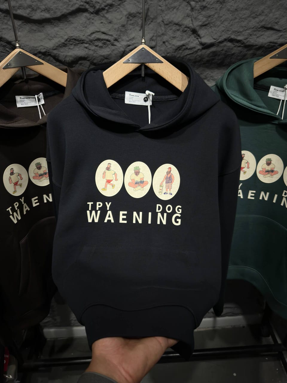 هودي مستورد