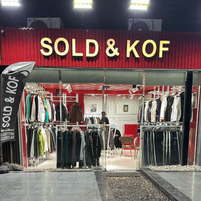 SOLD & KOF