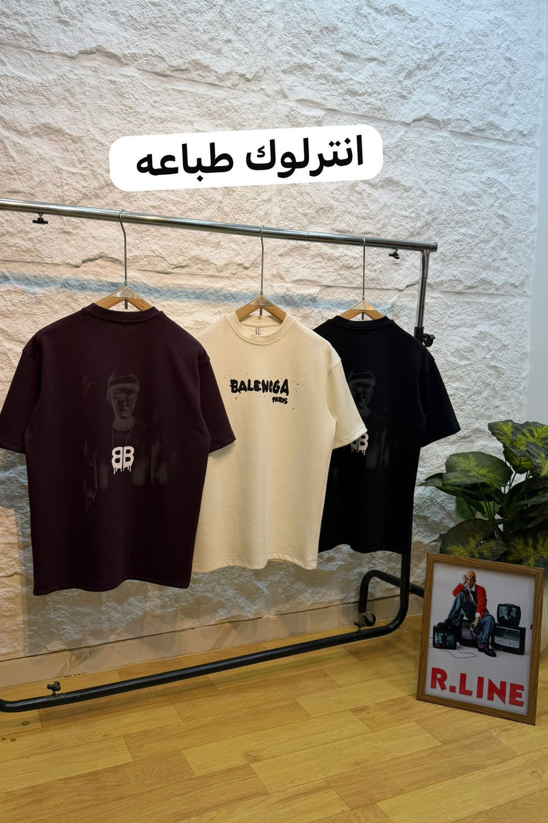 تيشرت انترلوك