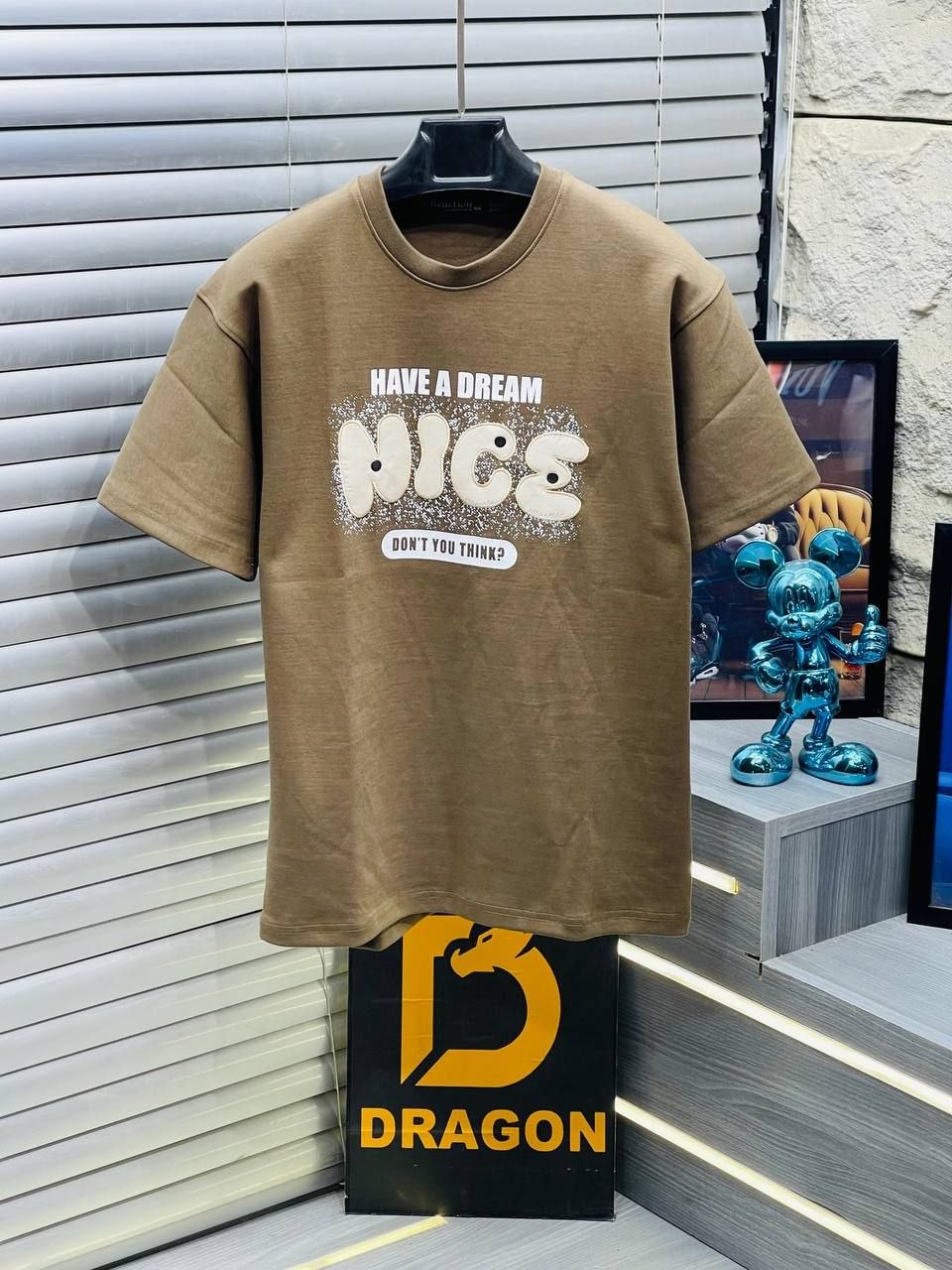 تيشرت انتر لوك