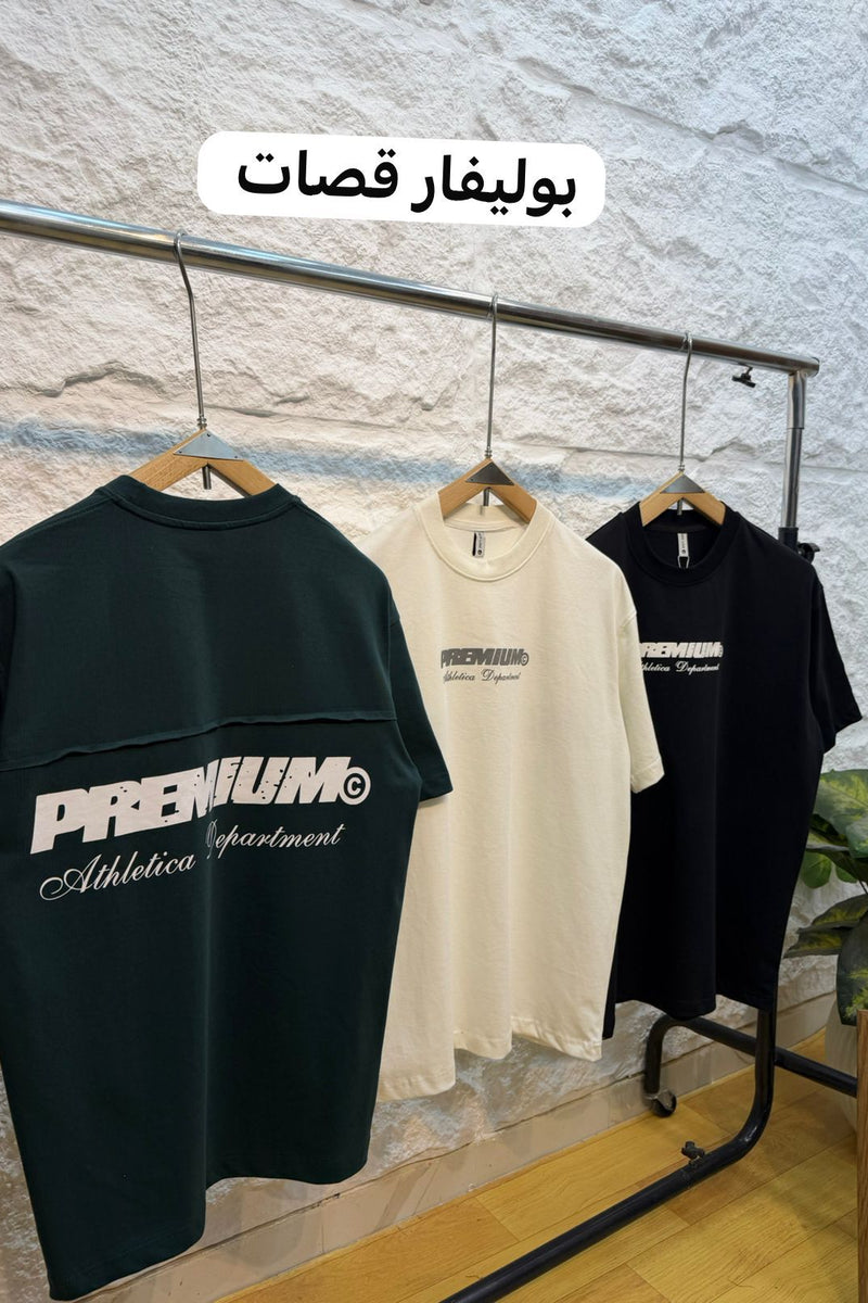 تيشرت بوليفار