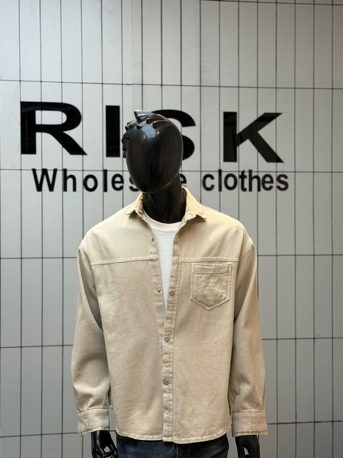 قميص جبردين