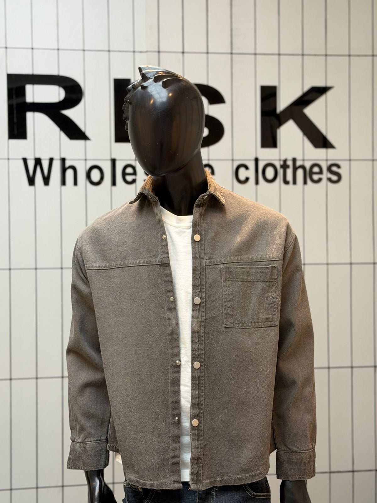 جبردين مشحم