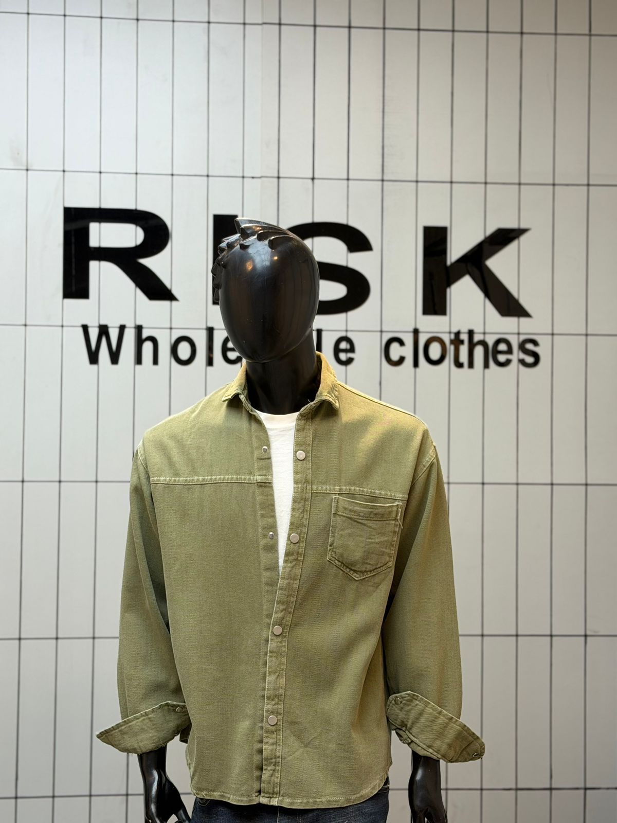 قميص جبردين