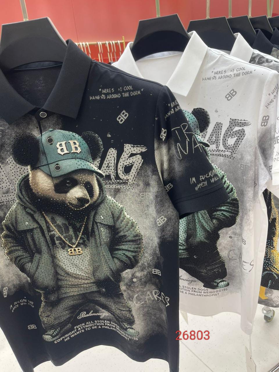 تيشرت مستورد