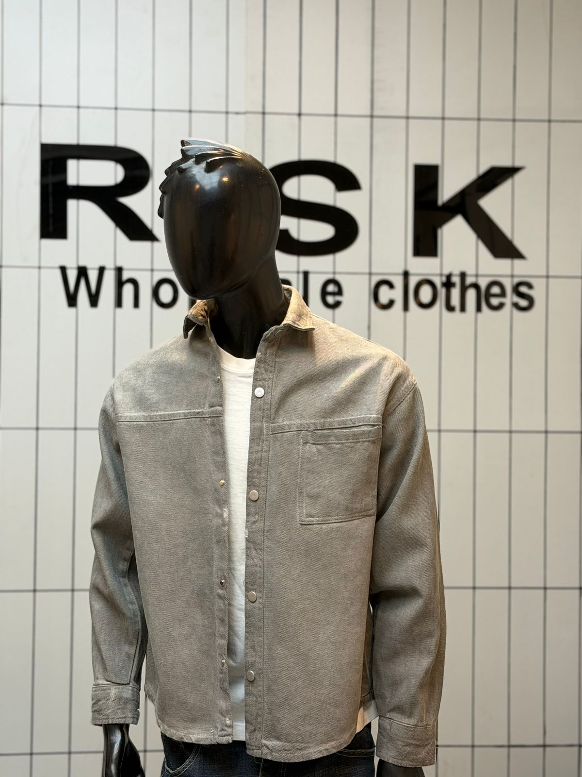 جبردين مشحم